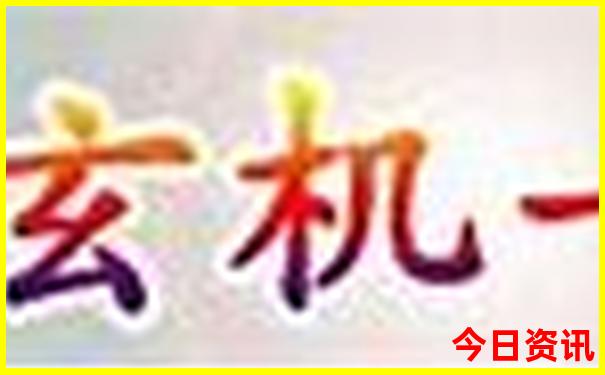 湖南哪里有好玩的地方推荐