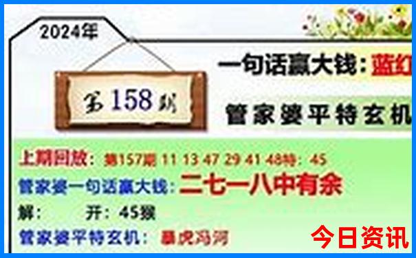 现在中国哪个城市最热